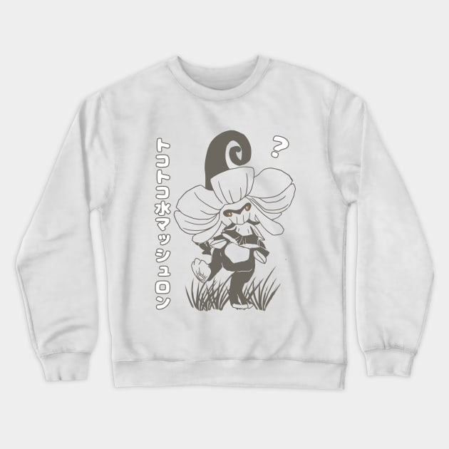 Cute Hydroshroom Crewneck Sweatshirt by ARAHUE